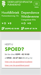 Mobile Screenshot of dierenartspurmerend.nl